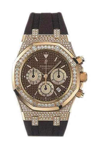 Audemars Piguet Royal Oak 26129 Chronograph Pink Gold Brown 26129OR.ZZ.D080CA.01