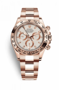 Rolex Cosmograph Daytona Everose / Ivory 116505-0005