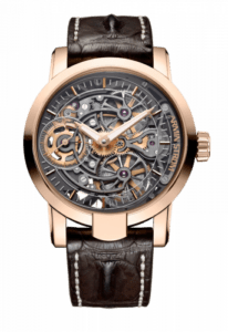 Armin Strom Skeleton Pure Fire RG15-PF.5N