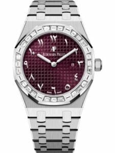 Audemars Piguet Royal Oak 67653 Quartz White Gold Purple - Eastern Arabic    67656BC.ZZ.1261BC.01