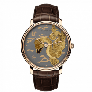 Blancpain Villeret Manuelle Piece Unique Damasquinée Snake 6615B-3612-55B