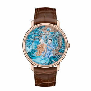 Blancpain Villeret Manuelle Piece Unique Grand Feu Men in Garden 6615C-3631-55B - 3