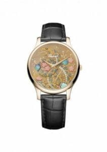 Chopard L.U.C XP Urushi Year of the Snake 161902-5051