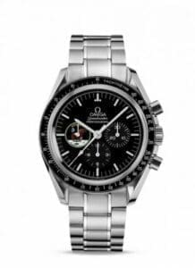 Omega Speedmaster Professional Missions Apollo 11 3597.15.00