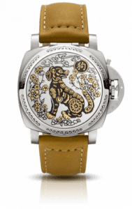 Panerai Luminor 1950 Sealand Year of the Dog PAM00858