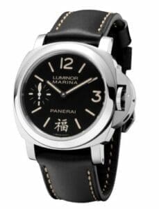 Panerai Luminor Marina Fu PAM00366