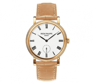 Patek Philippe Calatrava 7119 Yellow Gold 7119J-010