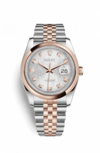 Rolex Datejust 36 Rolesor Everose Domed / Jubilee / Silver Computer 116201-0061