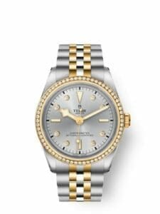 Tudor Black Bay 36 S&G - Diamond / Silver - Diamond / Bracelet 79653-0006