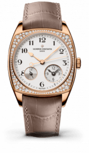 Vacheron Constantin Harmony Dual Time Pink Gold With Diamonds / Black Numerals 7805S/000R-B140