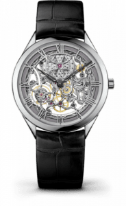 Vacheron Constantin Métiers d'Art Ajourées Grey 82020/000G-9926