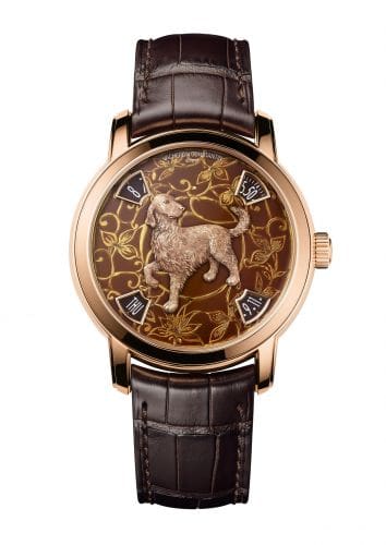 Vacheron Constantin Métiers d'Art The Legend of the Chinese Zodiac Year of the Dog Pink Gold 86073/000R-B256