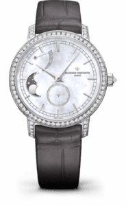 Vacheron Constantin Traditionnelle Moon Phase and Power Reserve 83570/000G-9916