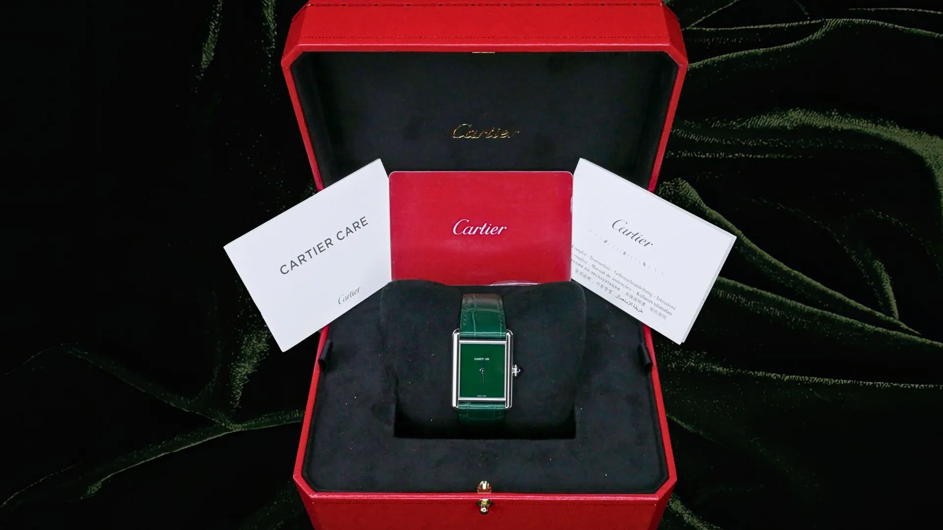 Cartier Tank Must with complete box