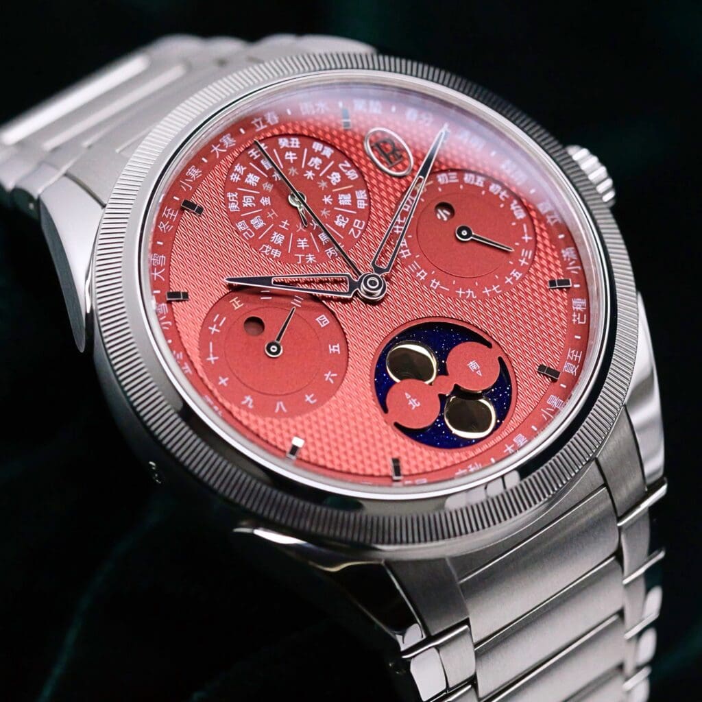 2025 Parmigiani Fleurier Tonda PF Xiali Chinese Calendar Red Dial Platinum Bezel Stainless Steel 42mm MINT CONDITION COMPLETE SET PFH982-1022401-100182