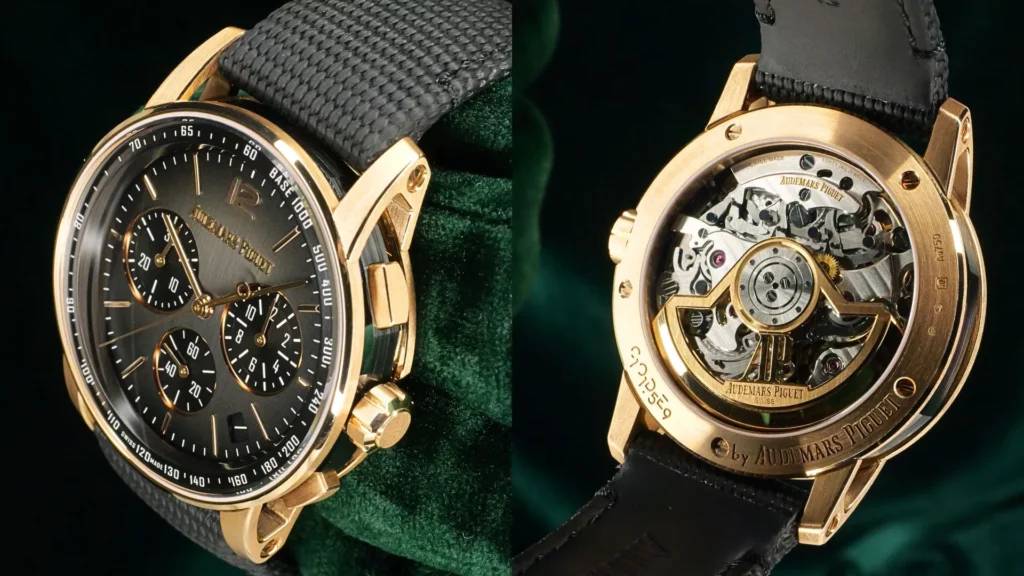 Audemars Piguet Code 11.59 Rose Gold 26393NR.OO.A002KB.01 - Case and Bezel