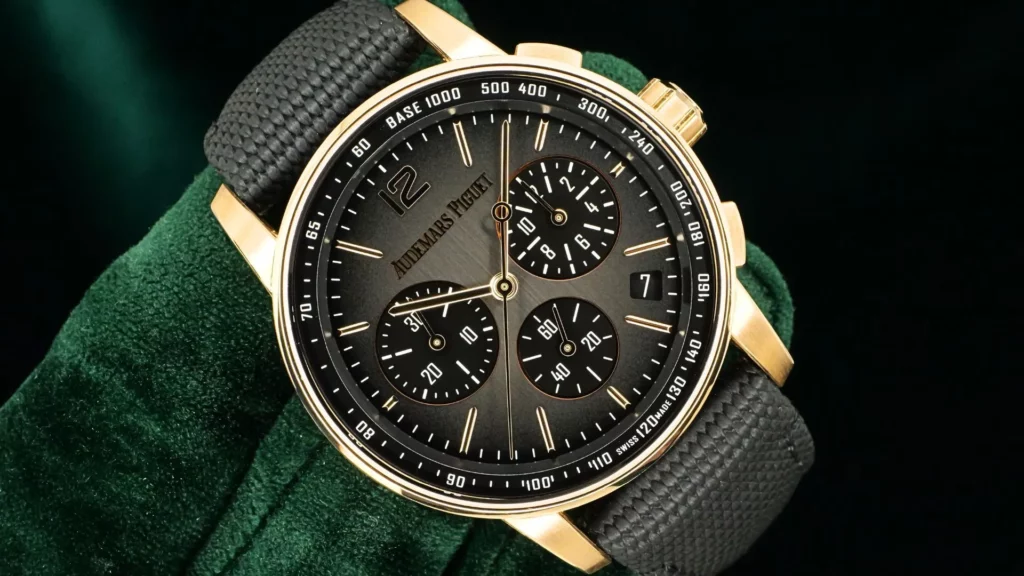 Audemars Piguet Code 11.59 Rose Gold 26393NR.OO.A002KB.01 - Dial and Face Design